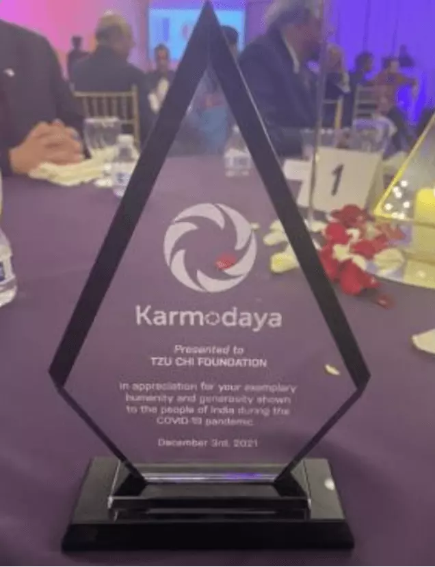 慈濟基金會榮獲美國非營利組織卡莫大雅（Karmodaya）頒贈感恩獎。